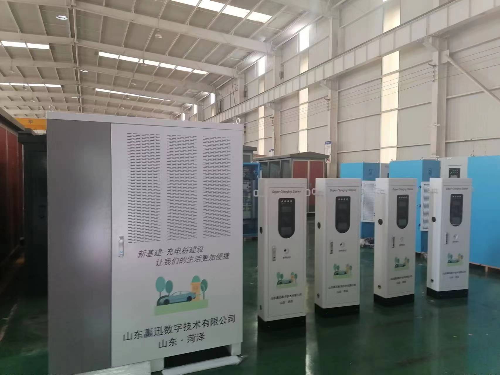 宁夏在菏泽那个公司有600千瓦充电桩？